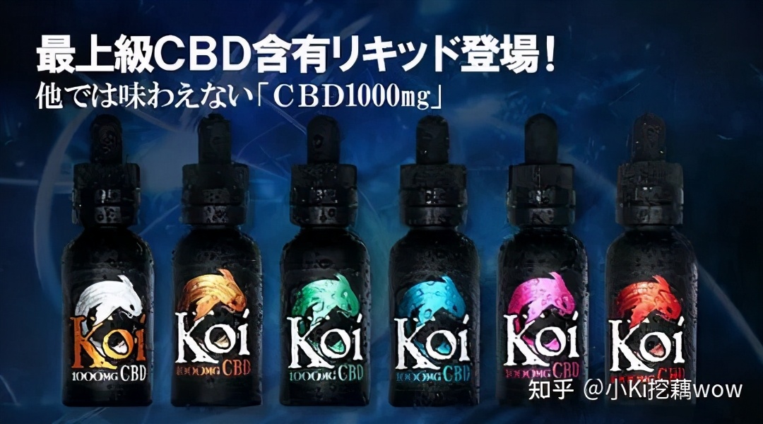cbd成分为什么被禁用,cbd是什么成分的产品