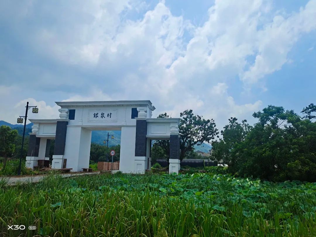 白泉古村,白泉附近的古村