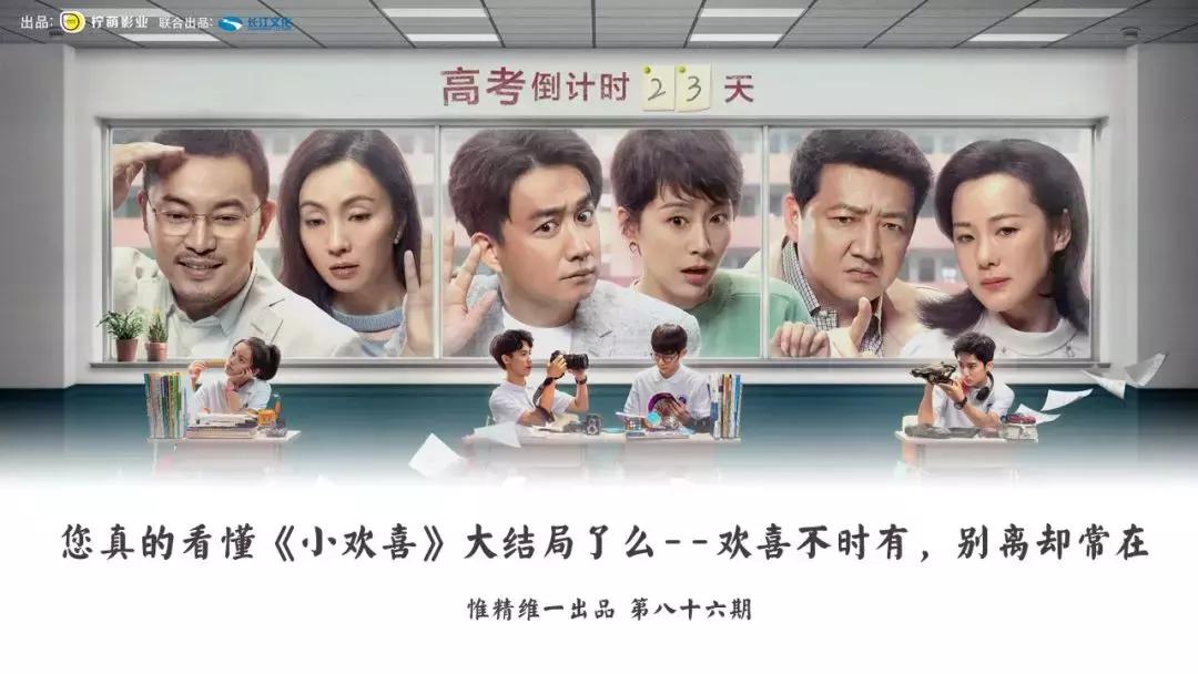 灏忔鍠滀綘鐪嬫噦浜嗗悧,浣犵湡鐨勭湅鎳備簡灏忔鍠滃悧