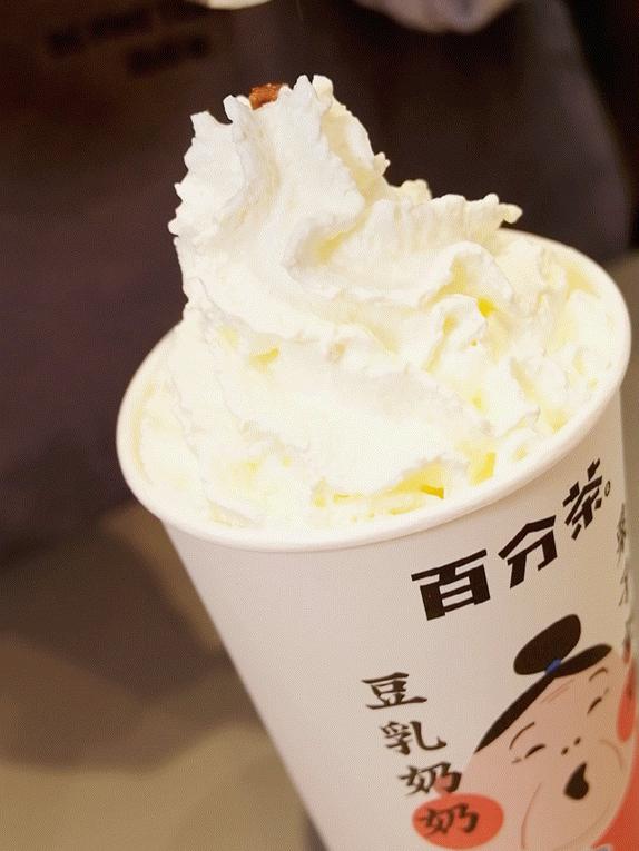 颜值杀！这家神仙奶茶铺出新品了，喝出温情“奶奶“味