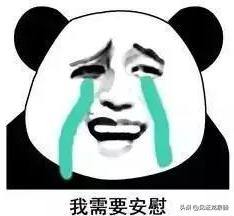 官方回复｜百工堰学校！您关心的问题解答来了