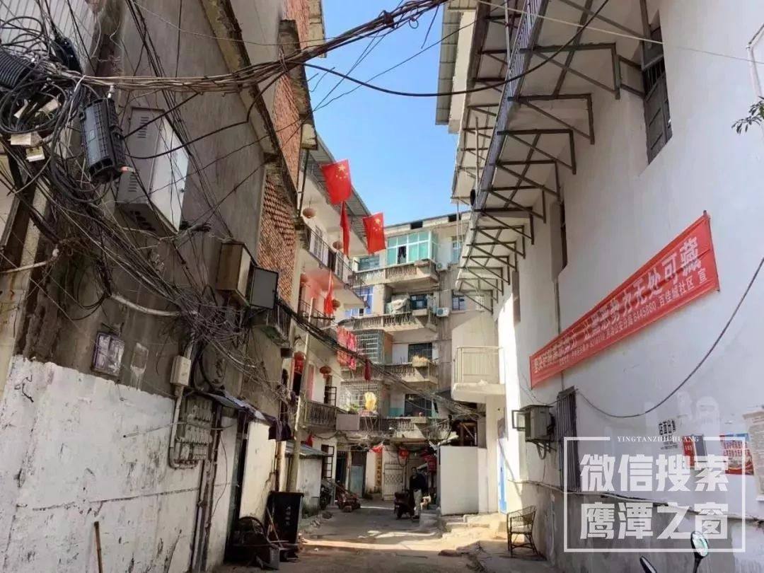 鹰潭交通街还有吗,鹰潭交通街