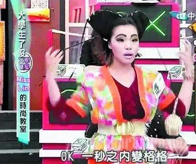 各个年代流行词汇,那些年风靡的话语