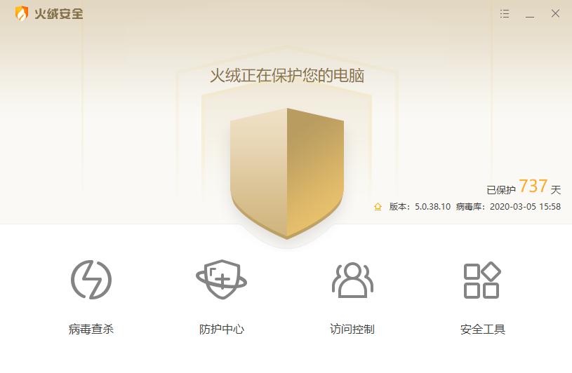 新笔记本电脑到手需要装系统吗,新笔记本电脑到手需要做什么