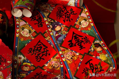 2020鼠年春联经典,庚子年鼠年春联大全集