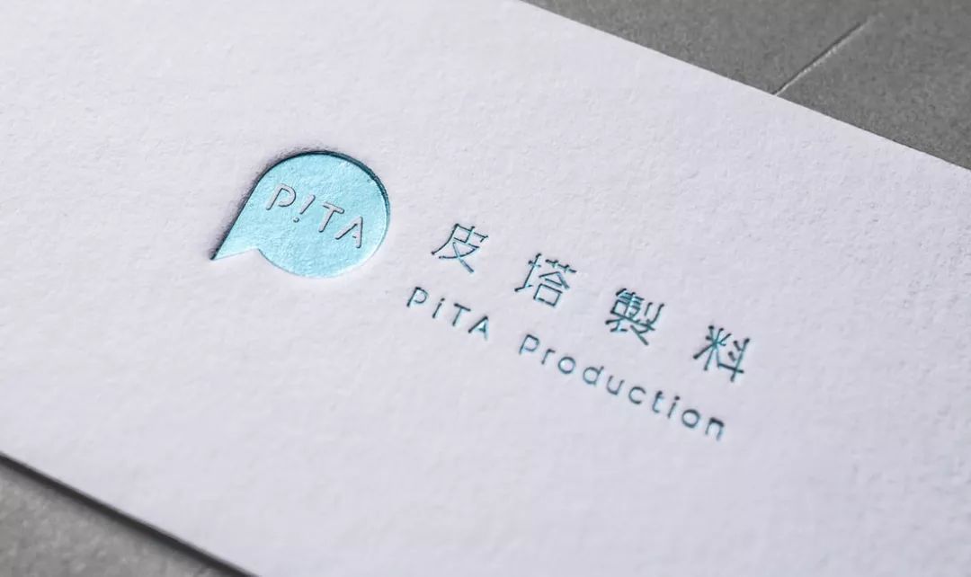 平面设计印刷知识,平面设计师需要懂的纸张知识