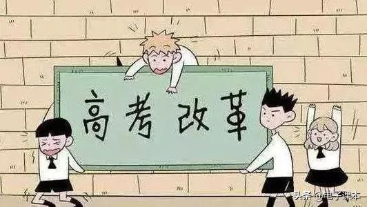 你的成绩,你的成绩有多少分反差