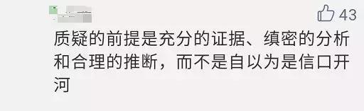 急寻人工耳蜗赔偿标准,急寻小耳蜗