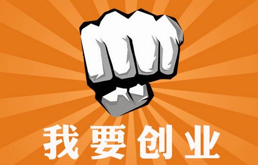 做阿里供应链需要多少钱,阿里供应链怎么挣钱