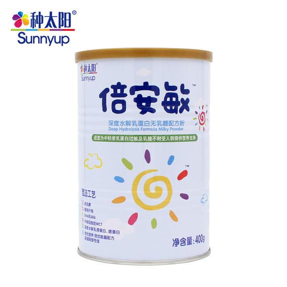 母婴店假奶粉出售,母婴店卖假奶粉吃出问题怎么处理