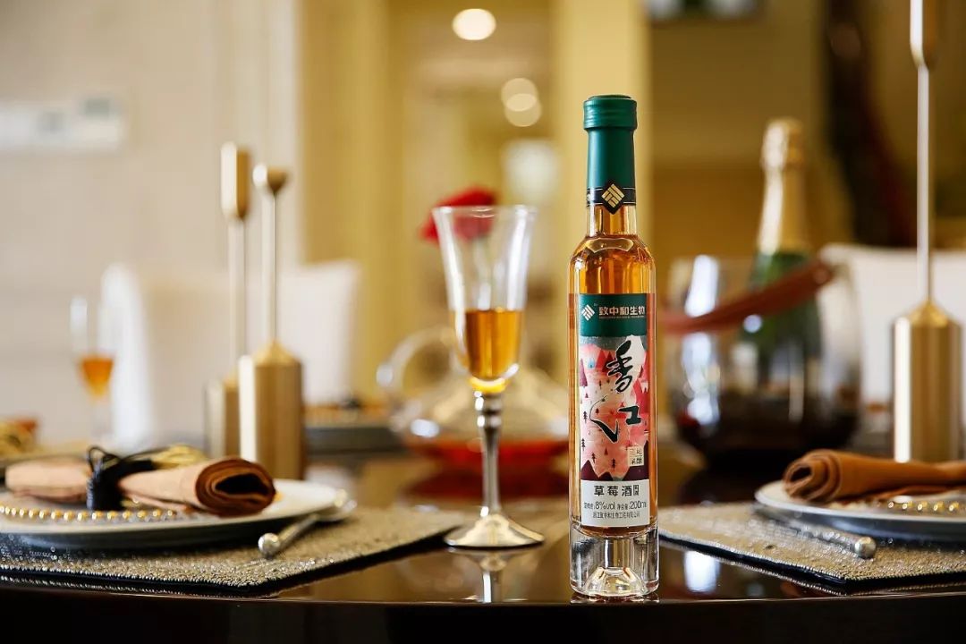 致中和国养国际金奖2012珍藏版,致中和中华老字号酒配料