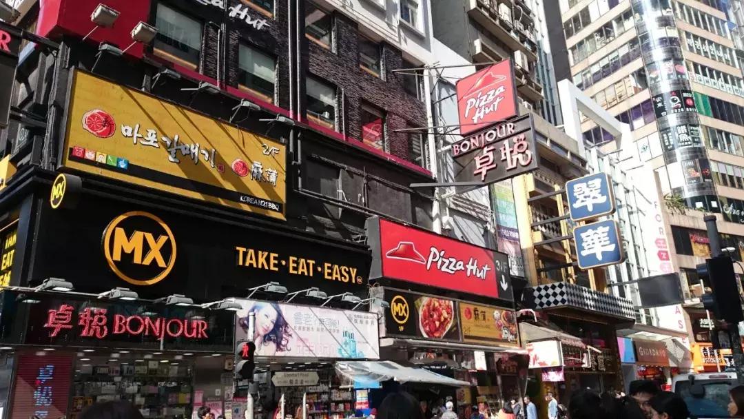 去香港在哪扫年货,去香港必买的年货清单