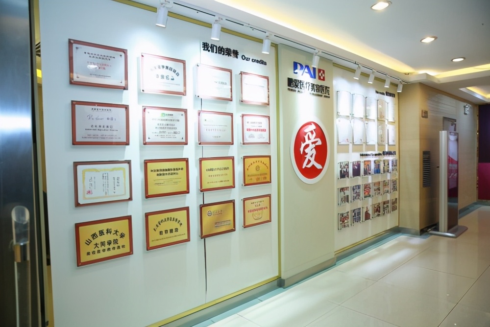 美容界的奥斯卡,知名美容专家奥斯卡