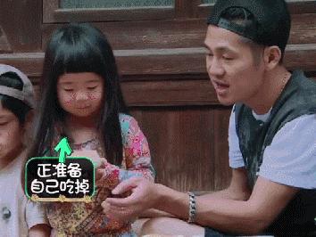 娆х編鏄庢槦瀹濆疂绌挎惌,鍥藉鏄庢槦瀹濆疂绌挎惌