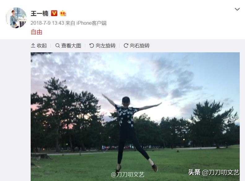 年三十低调秀恩爱,春节低调秀恩爱