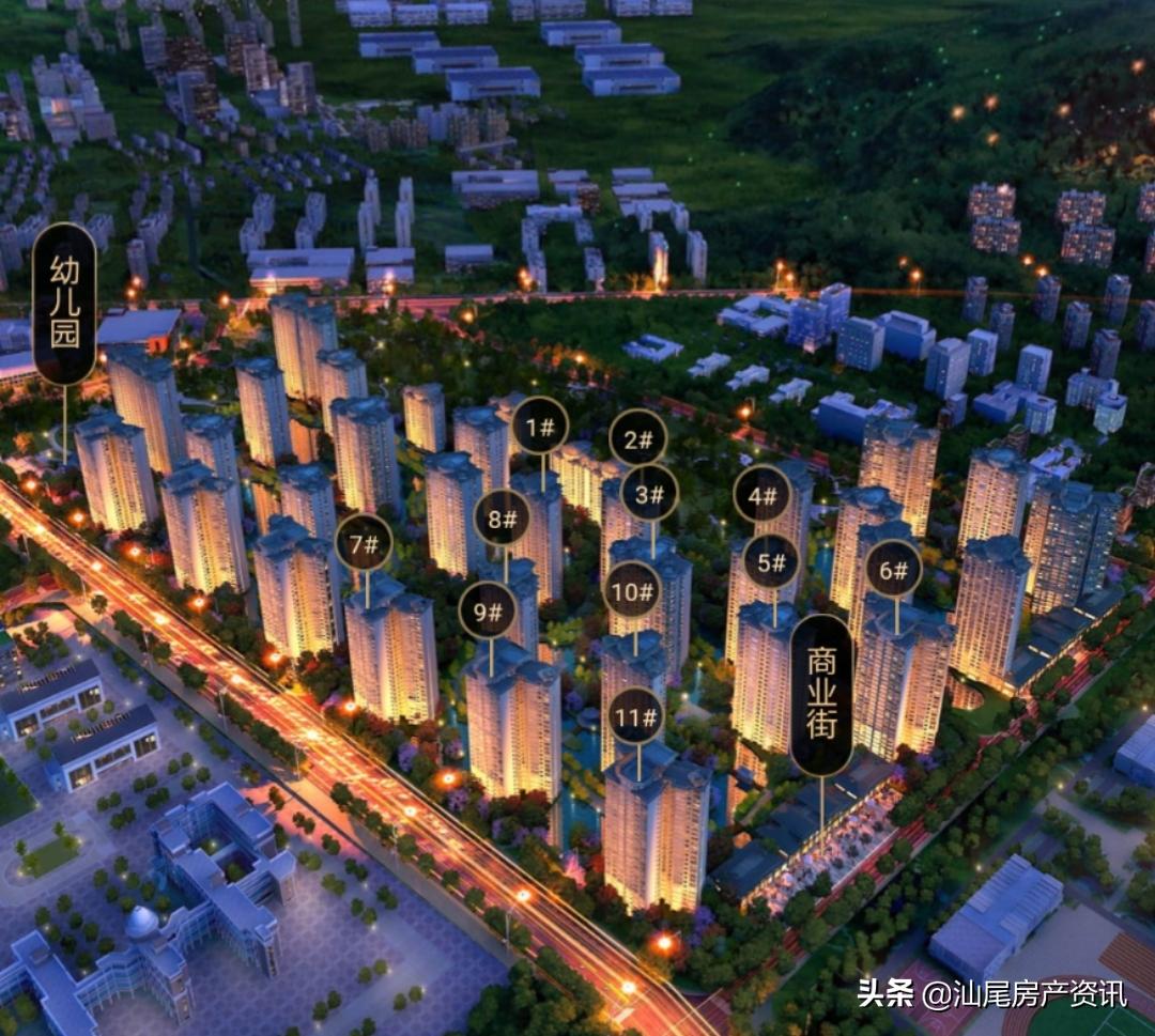 海丰星河湾楼盘怎么样,海丰星河湾备案价