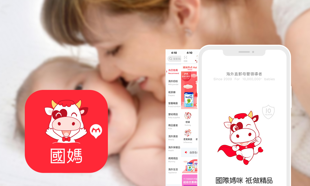 雀巢beba奶粉和德国爱他美哪个好,荷兰牛栏和德国爱他美奶粉哪个好