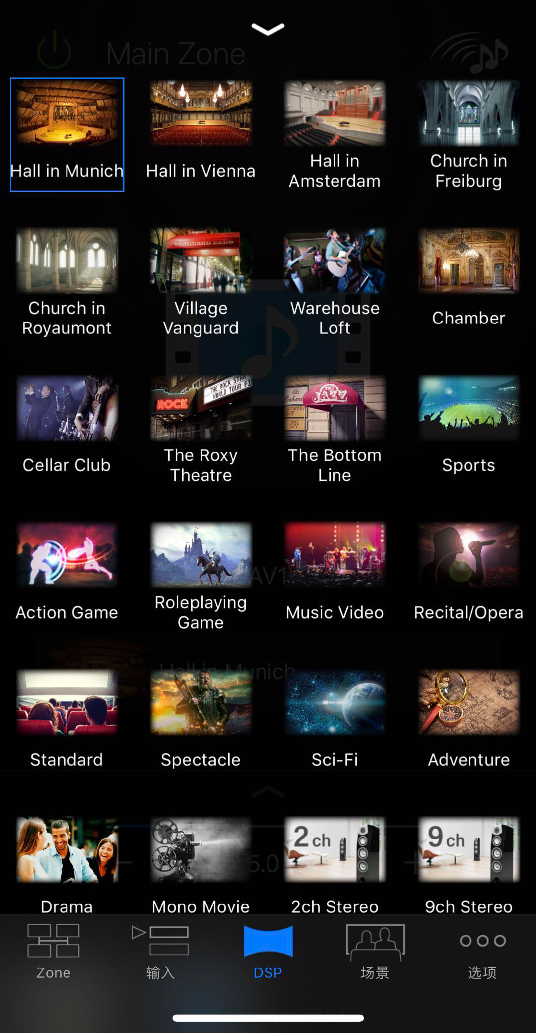 雅马哈mx-a5200后级功放测评,雅马哈a5功放评测