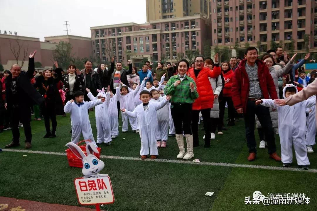 江南幼儿园小班运动会,重庆市潼南区江南幼儿园六一回放