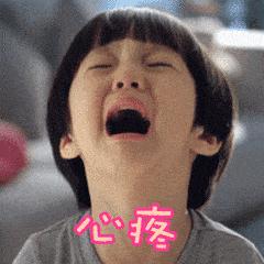 10.7重阳节｜踏秋登高选什么，盘它就对了