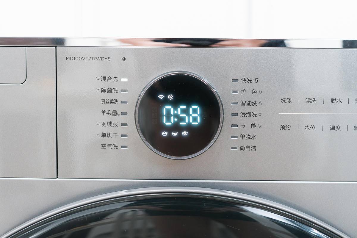 美的东芝直驱变频洗衣机,美的新款烘洗一体机