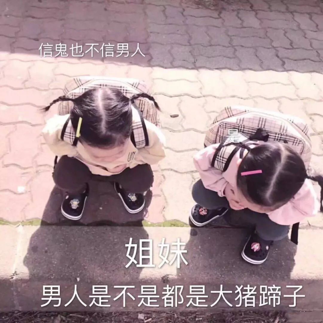 无形的食物梗，你了解他们的内在意思吗？