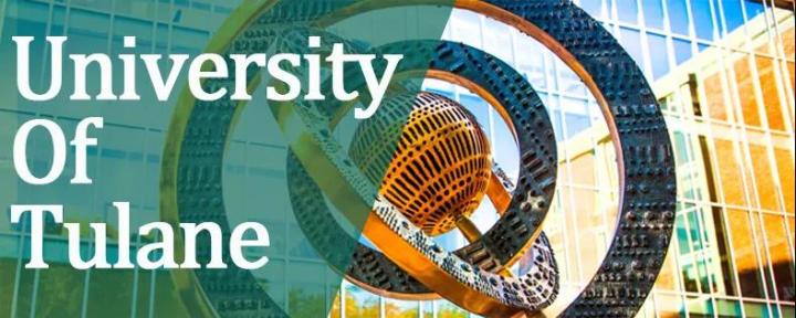 美国人心中的杜兰大学是怎样美国杜兰大学相当于国内哪所大学呢？