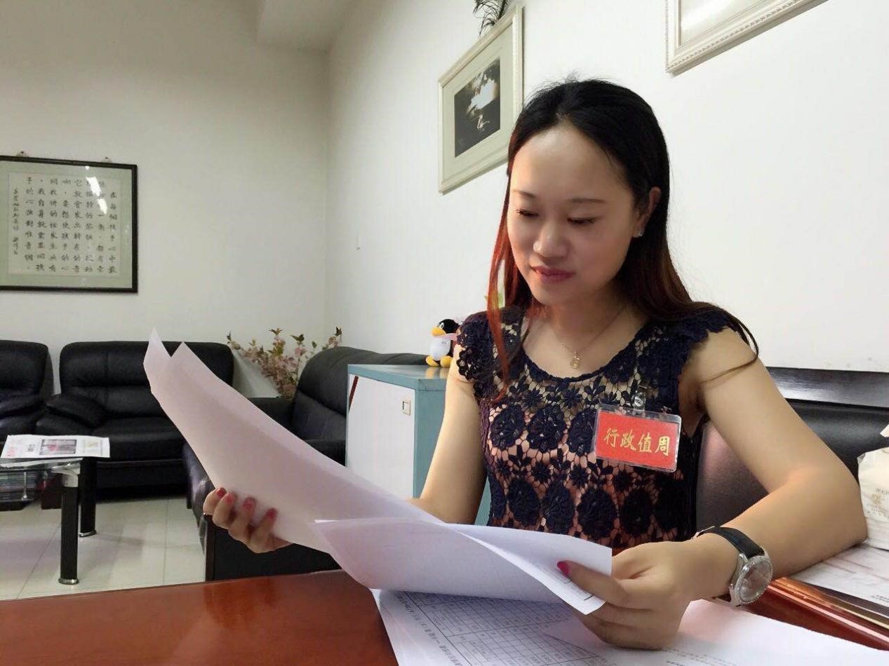 歌歌兰妮蓝风铃香水图片,歌歌兰妮蓝风铃香水身体乳