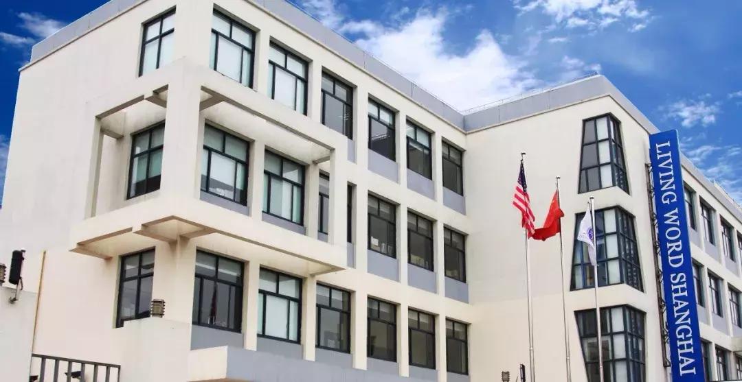 美高排名对你的美本录取有多重要,美高申请美本录取率