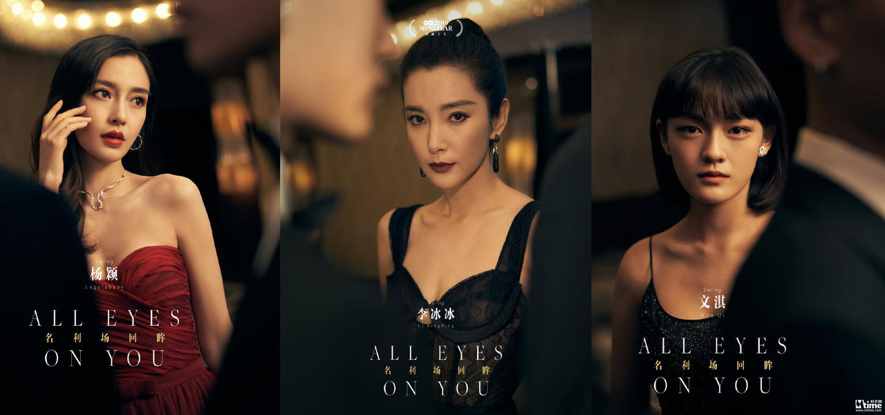 豪门继承人全文,豪门继承人继承父业