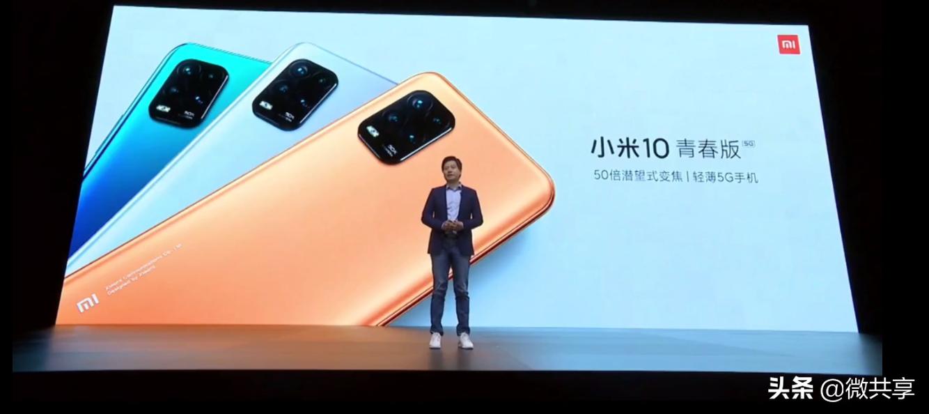 上班族副业推荐ppt,如何用ppt实现副业收入