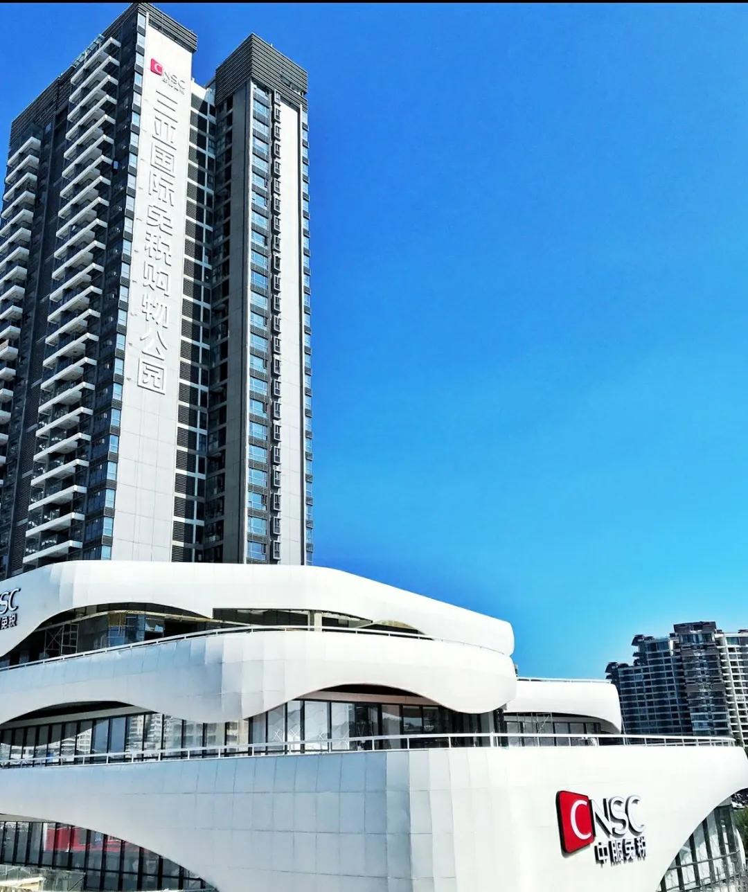 海南免税店买的东西怎么带回去,海南免税店最详细省钱攻略