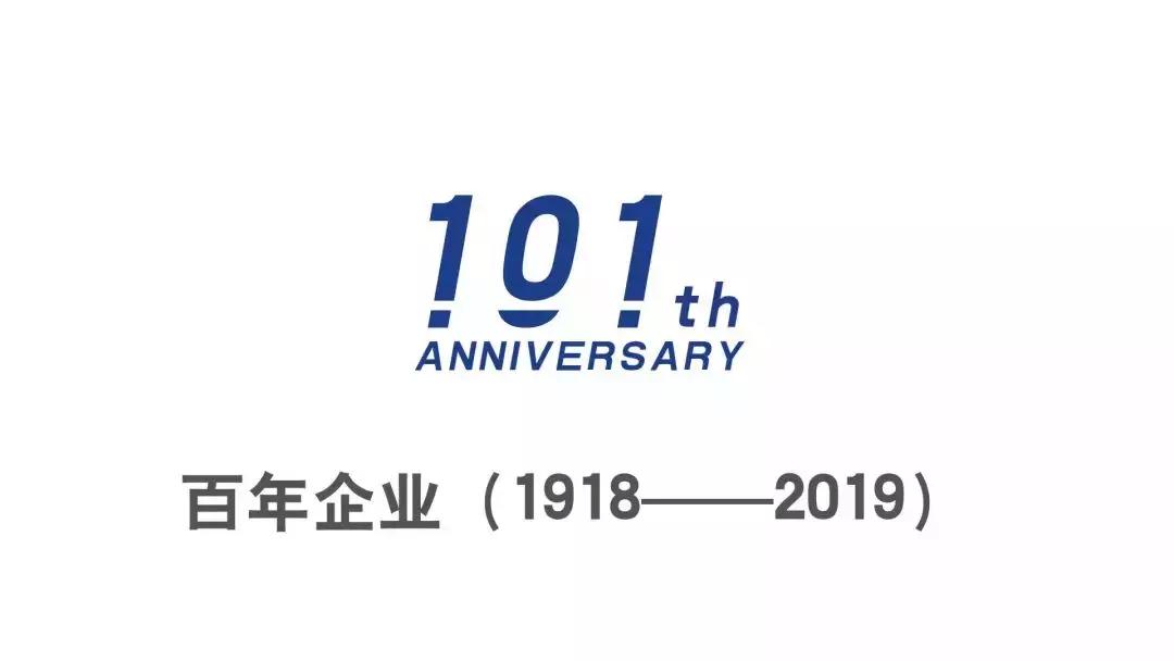 中国十大中央空调品牌排名,各大中央空调品牌推荐机型