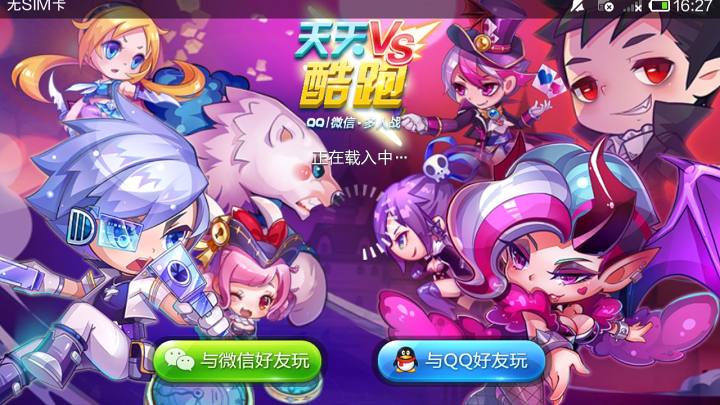 开箱红米一代,799红米1s