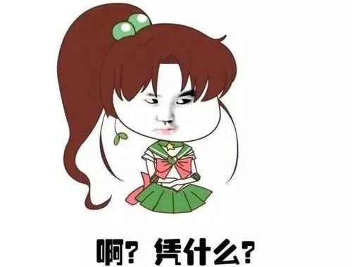 许愿就必须用相应的任务来还愿,许愿是一件很神圣的事情