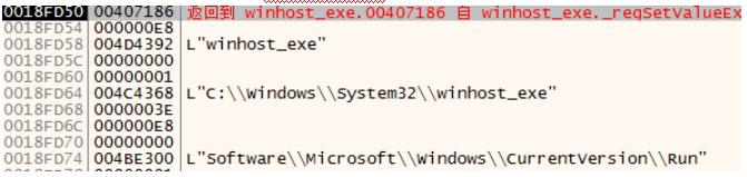 勒索病毒的变种,勒索病毒新变种危机
