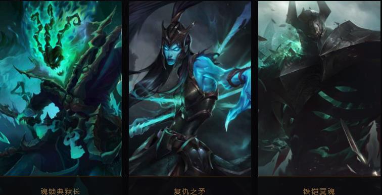 英雄联盟宇宙暗星,英雄联盟暗影岛英雄有哪些