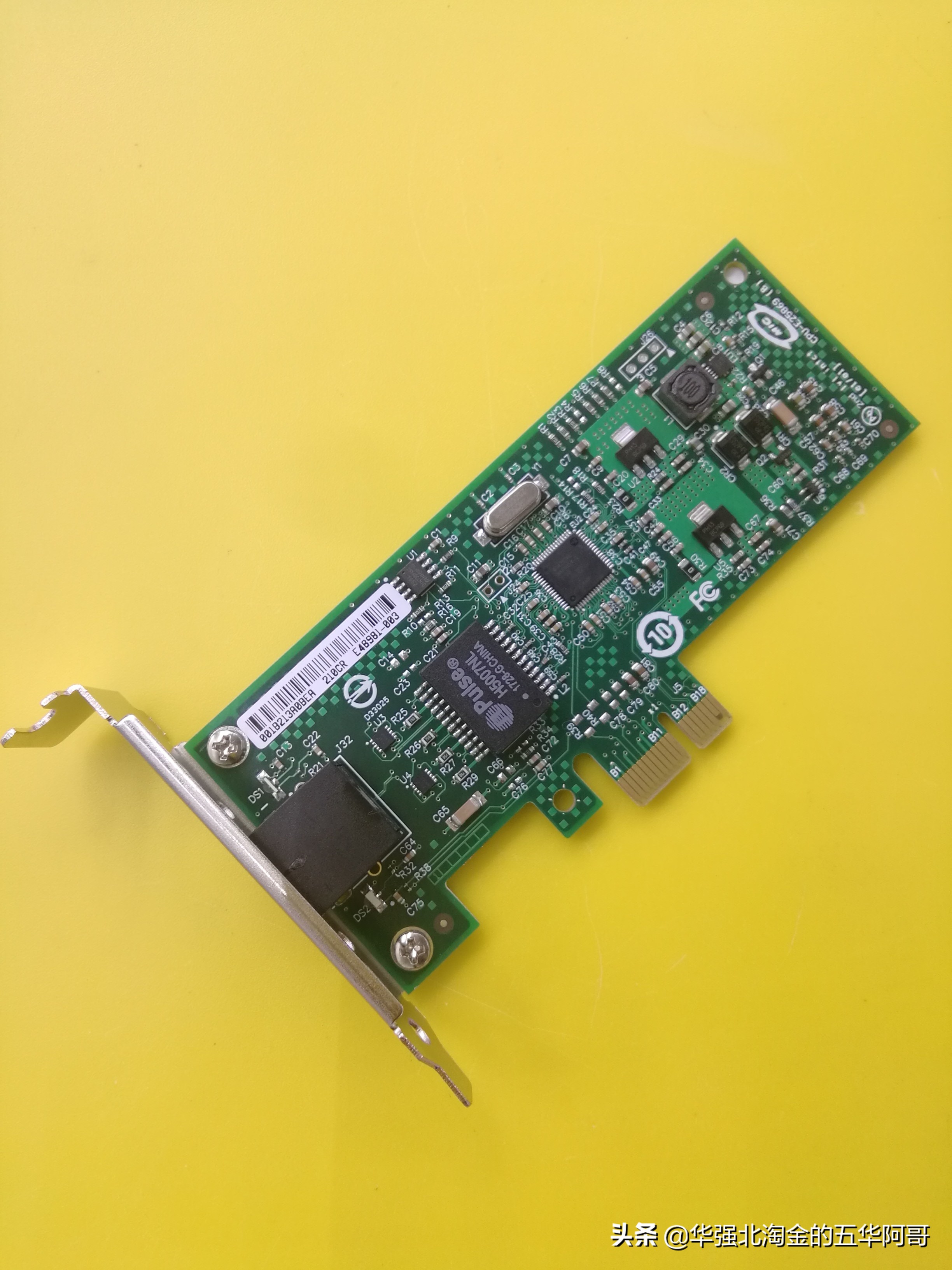 千兆网卡插入pcie接口网络还是慢,pcie千兆网卡没有效果