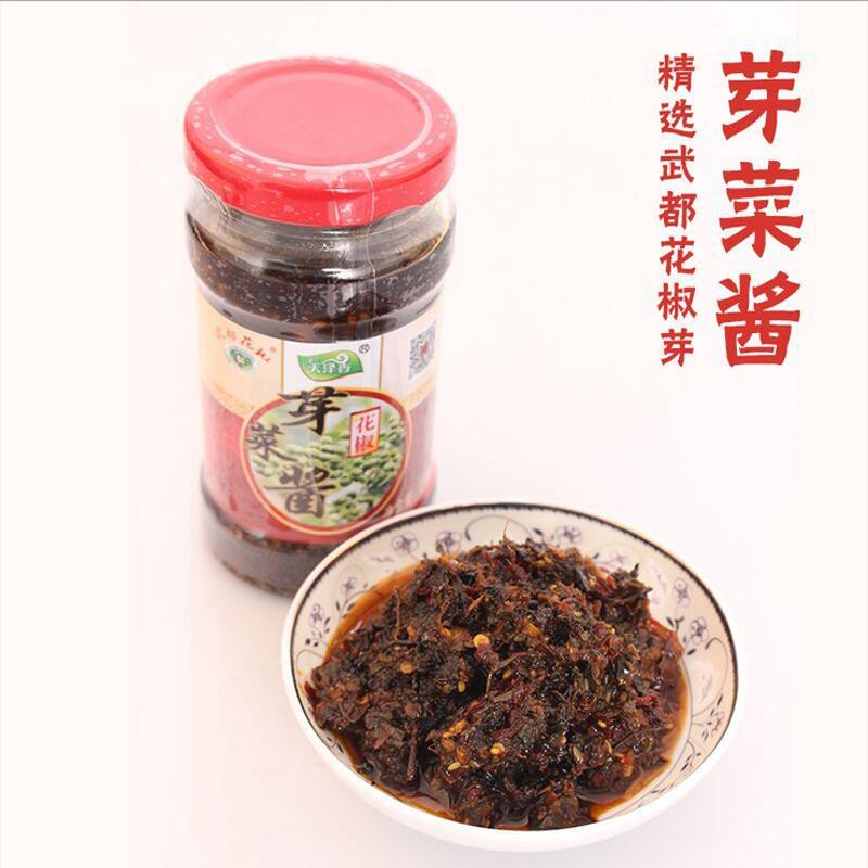 陇南最新促销活动,钜惠来袭限时狂欢购