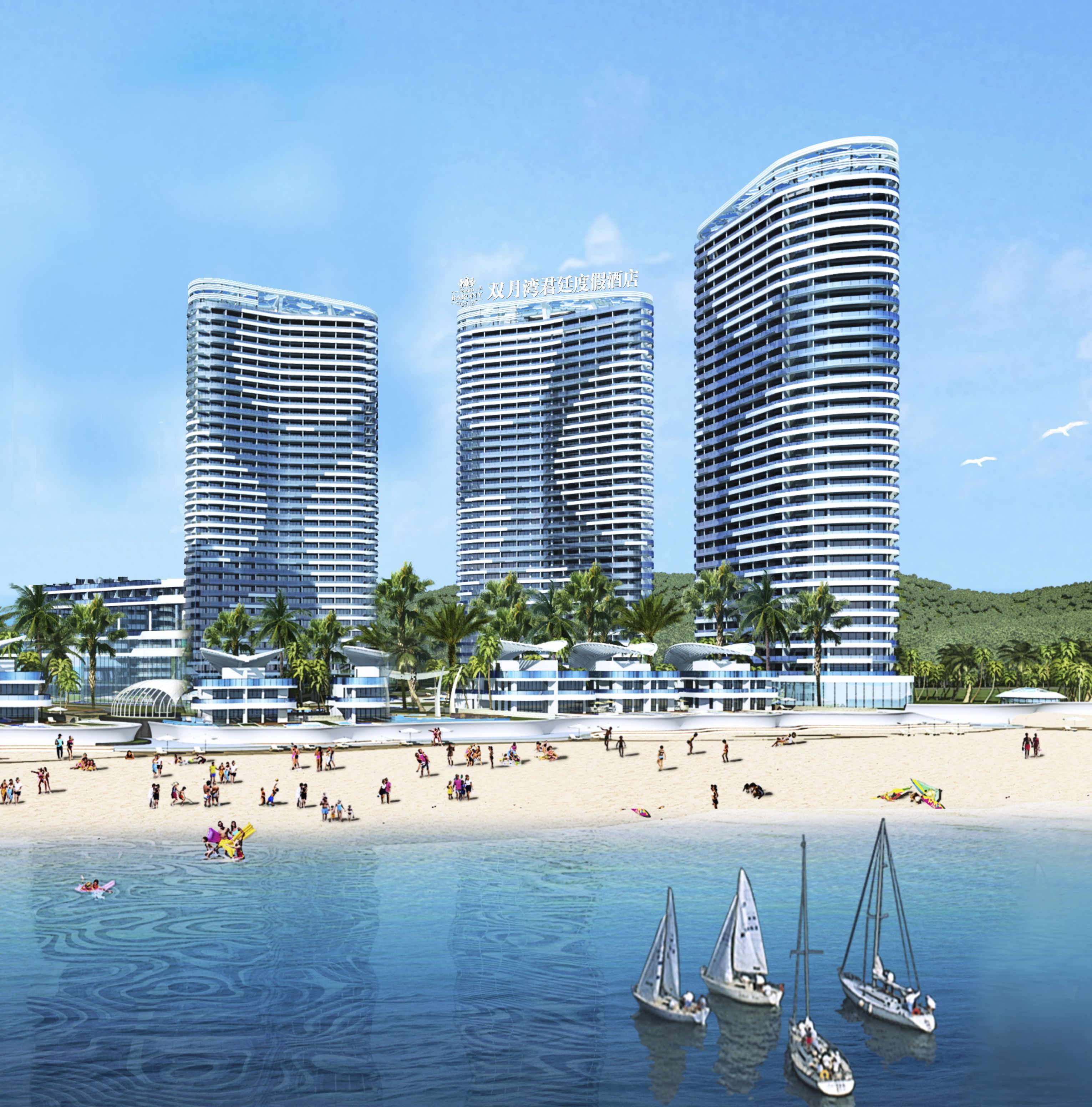 惠州双月湾君廷海景房酒店推荐,惠州双月湾海景房酒店优惠团