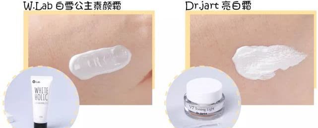 素颜霜普通人真实测评,十几块钱素颜霜真的好用吗