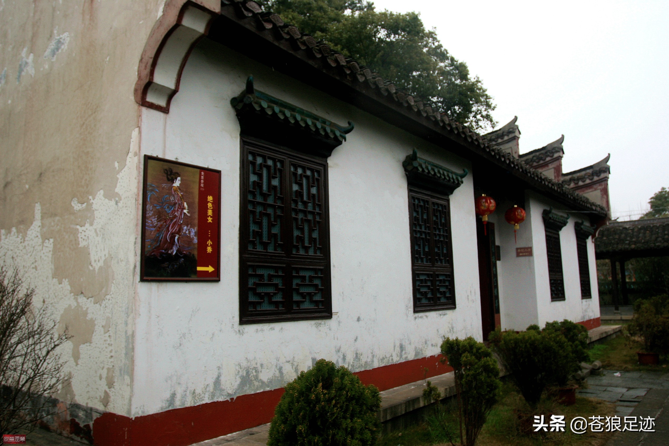 黄鹤楼滕王阁岳阳楼江南三大名楼,江南三大名楼岳阳楼记