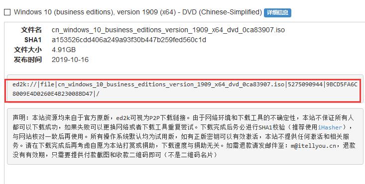 5分钟学会重装系统,教你一步一步重装系统
