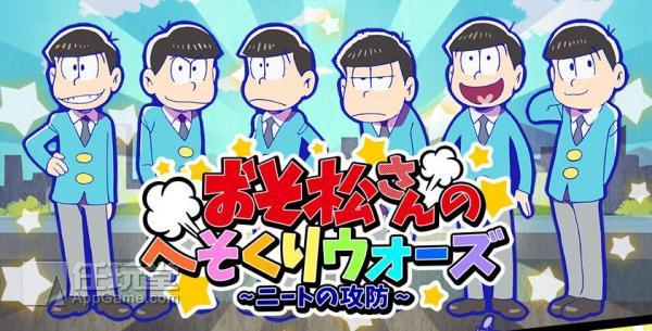 sunday漫画推荐,周刊少年sunday女性角色排行榜