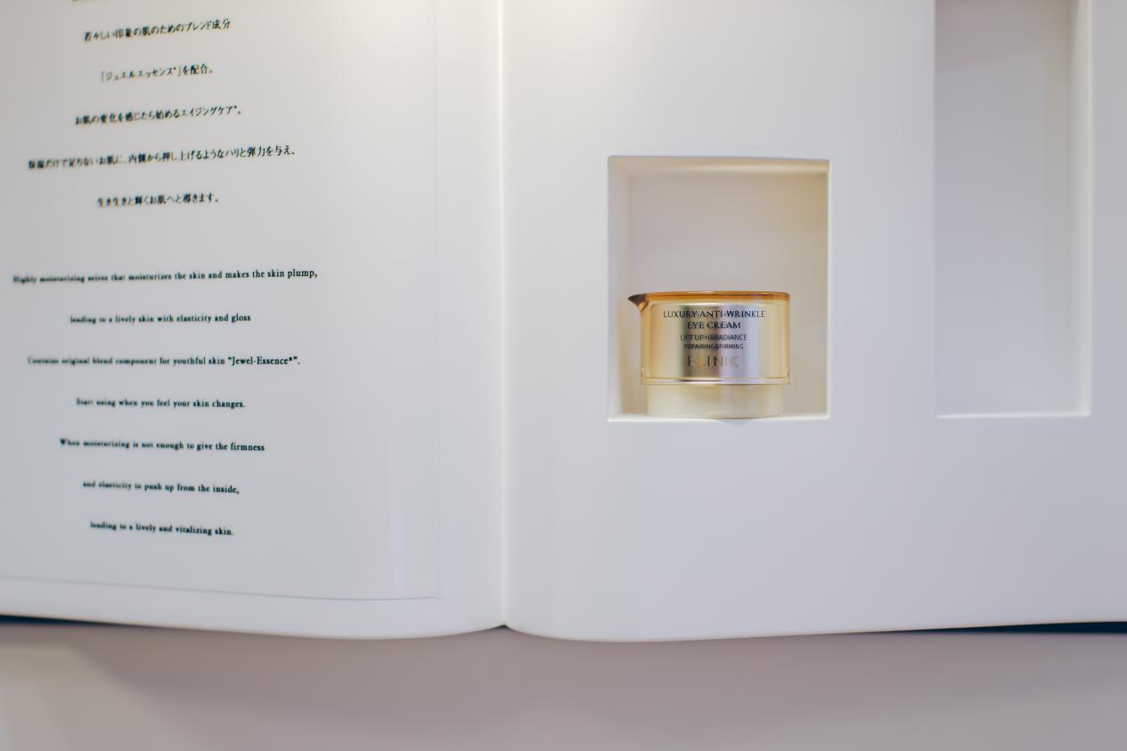 klinic眼霜测评,klinic眼霜效果怎么样