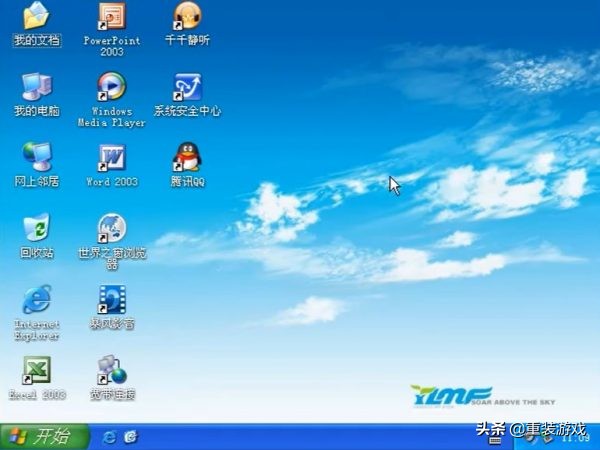 还记得当年的xp系统,盗版xp系统有哪些版本