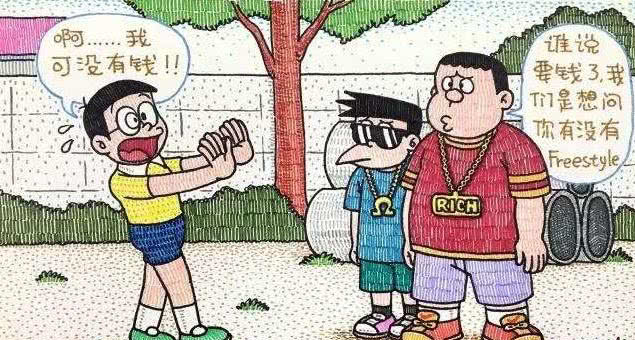 童年黑历史合集,叛逆少年童年图片