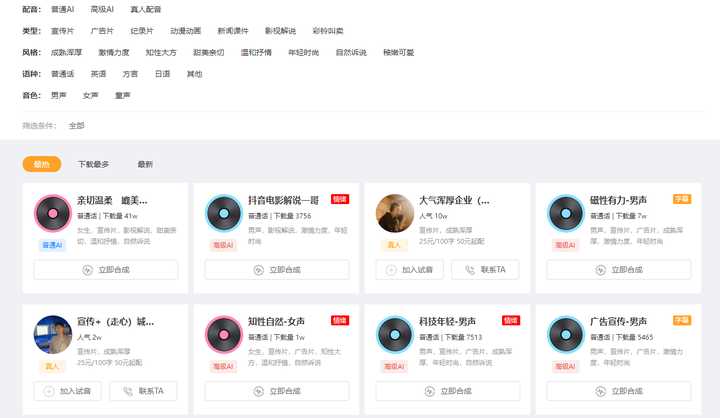 盘点21个大学生的宝藏网站,大学生宝藏学习网站