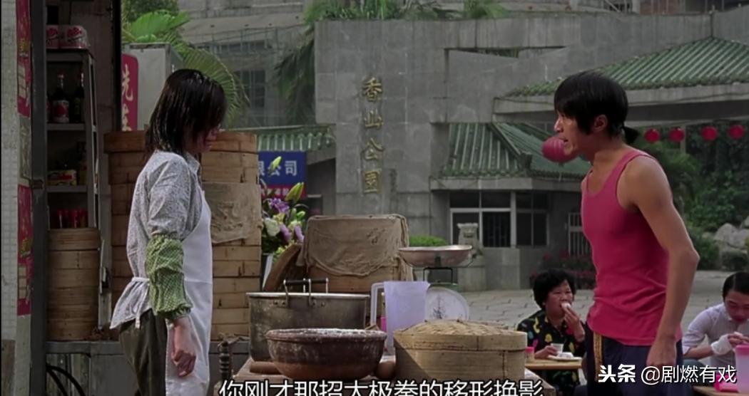 少林足球的500字影评,少林足球影评艺术分析