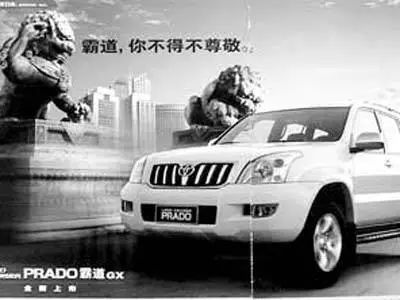 椰树椰汁回应虚假宣传质疑,椰树牌椰汁低俗广告被立案调查